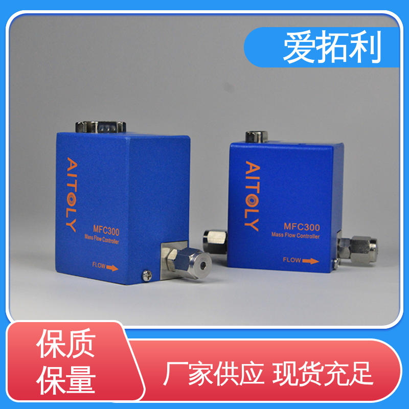 爱拓利 使用方便 化工用 品类齐全 规模生产 热式质量流量传感器