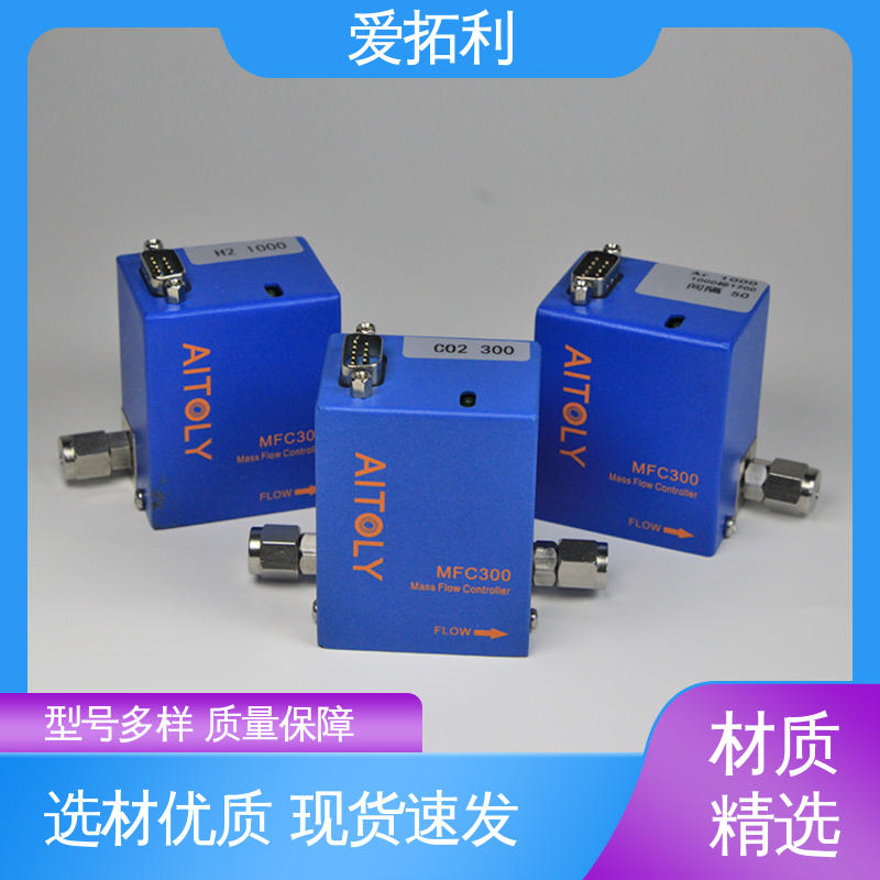 化工用 材质优良 做工细致 流量计控制器 使用方便 爱拓利