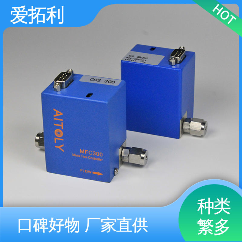 发货迅速 匠心打造 流量计控制器 多通道集成 高精度 爱拓利
