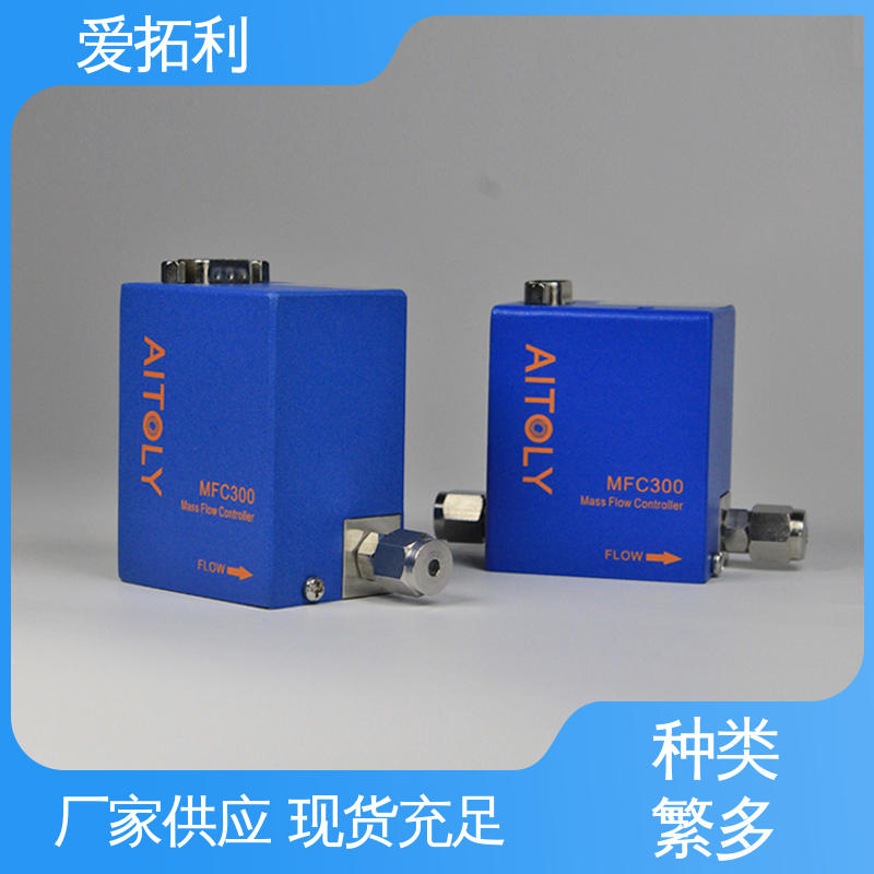 精心设计 匠心优选 质量流量控制器 噪音低 精准配气 爱拓利