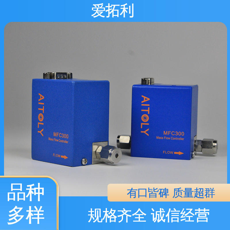 耐腐蚀 热式质量流量传感器 品类齐全 规模生产 操作简单 爱拓利