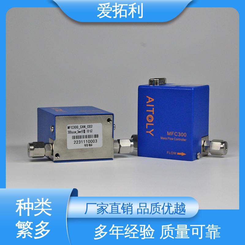 精心设计 匠心优选 流量计控制器 多通道集成 化工用 爱拓利