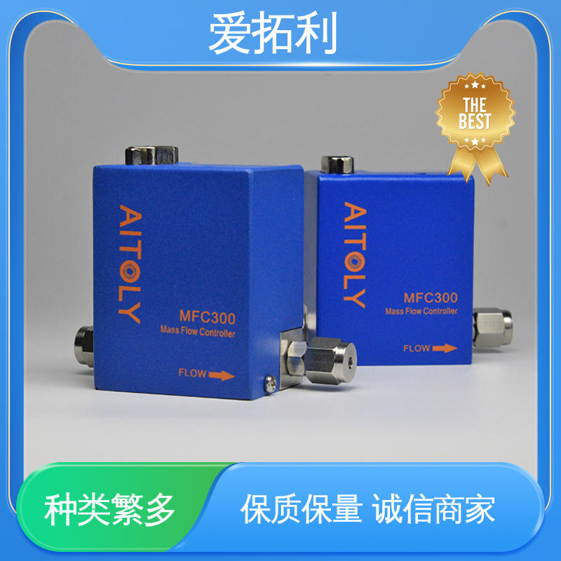 精准配气 厂家供应 现货充足 热式气体质量流量控制器 噪音低 爱拓利