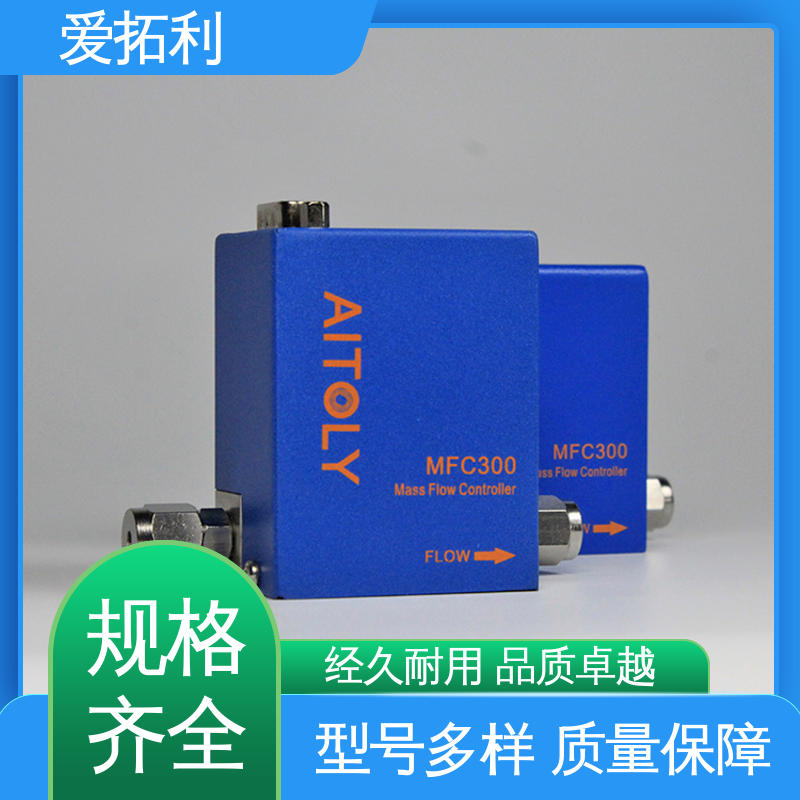 使用方便 抗干扰 压力流量控制器 现货速发 品质优越 爱拓利