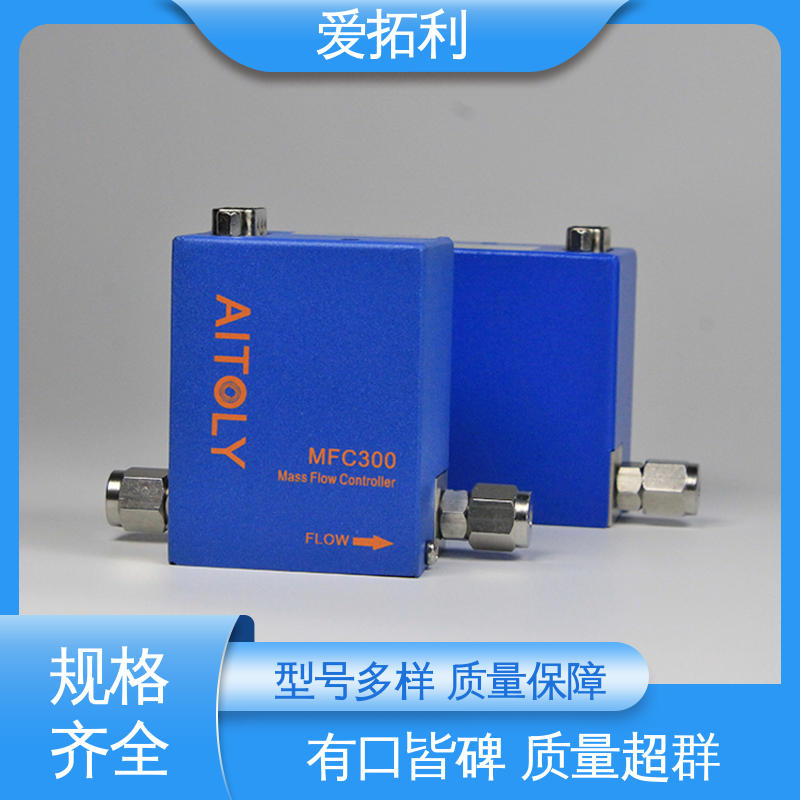 厂家供应 现货充足 流量计控制器 多场景适用 高精度 爱拓利