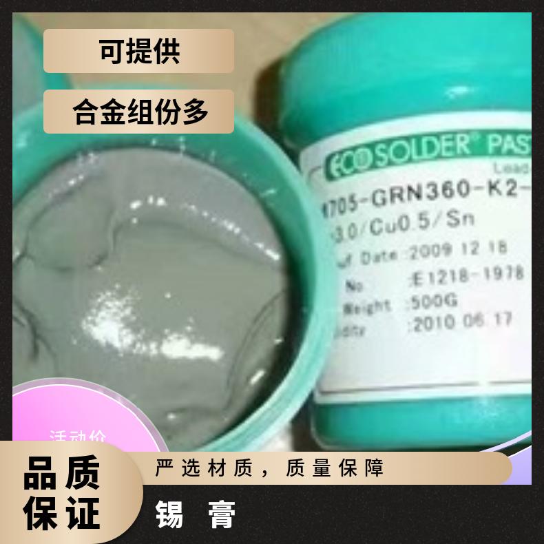 食品级加厚500ml油墨锡膏罐化工密封罐蛋白粉膏霜酱菜透明塑料罐