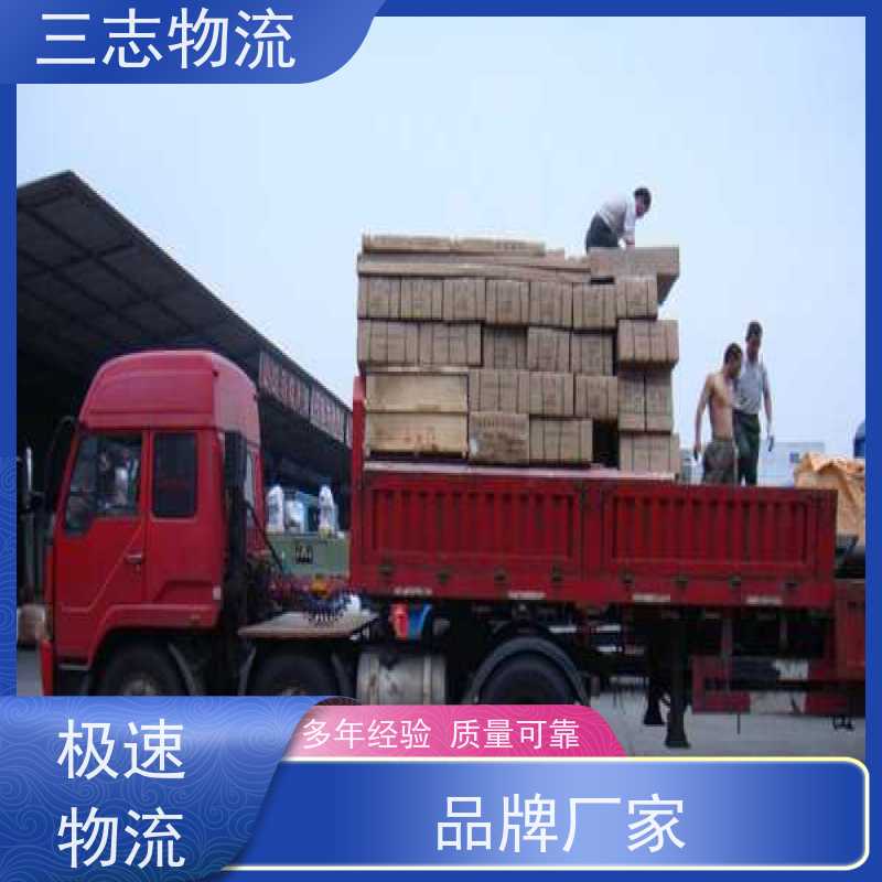 云南昆明到娄底物流专线 整车零担 准时达 往返直达运输