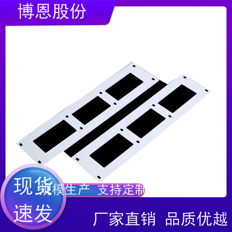 博恩股份绝缘垫片耐高温新材料补偿导线 热电偶匹配
