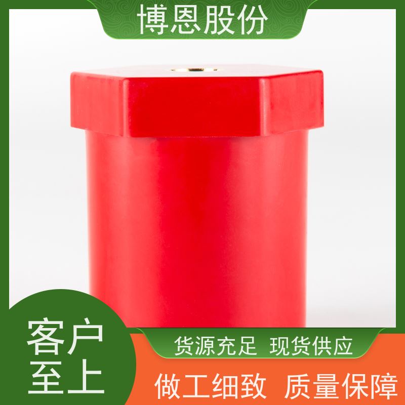 博恩新材料绝缘子高压柱式瓷瓶支持定制加工