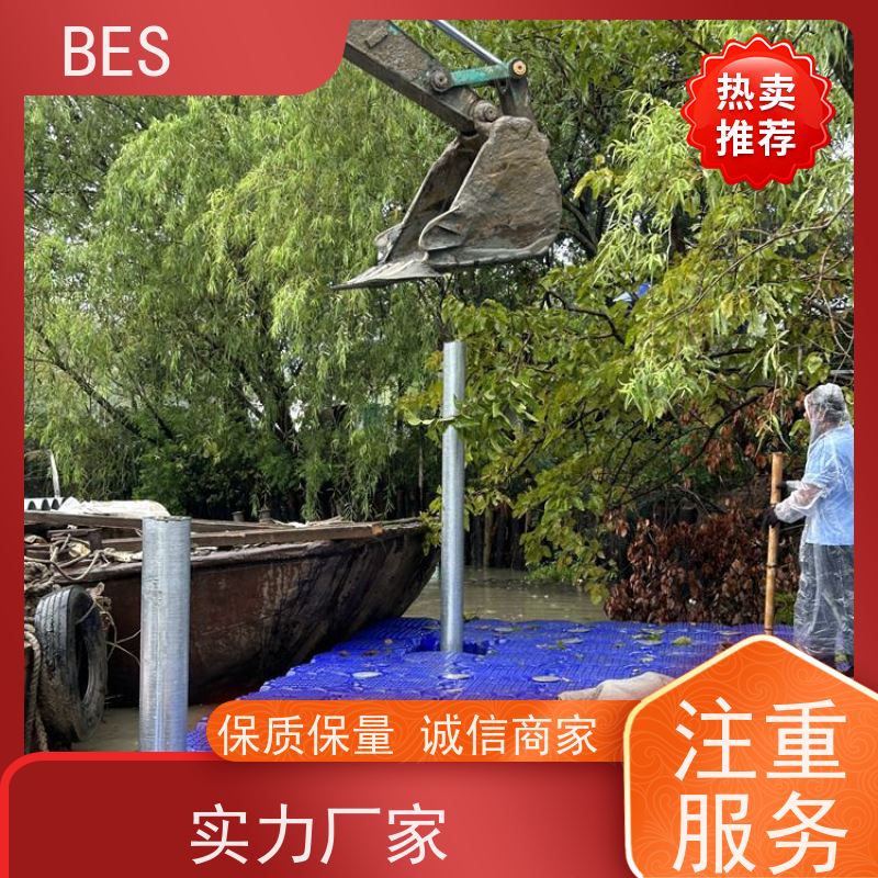 百世水上文创浮动码头生态修复龙舟比赛观赏