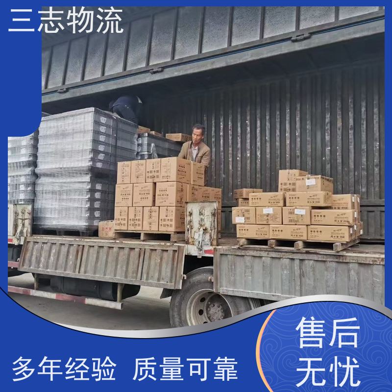 云南昆明到九江物流专线 整车零担 准时达 急件托运