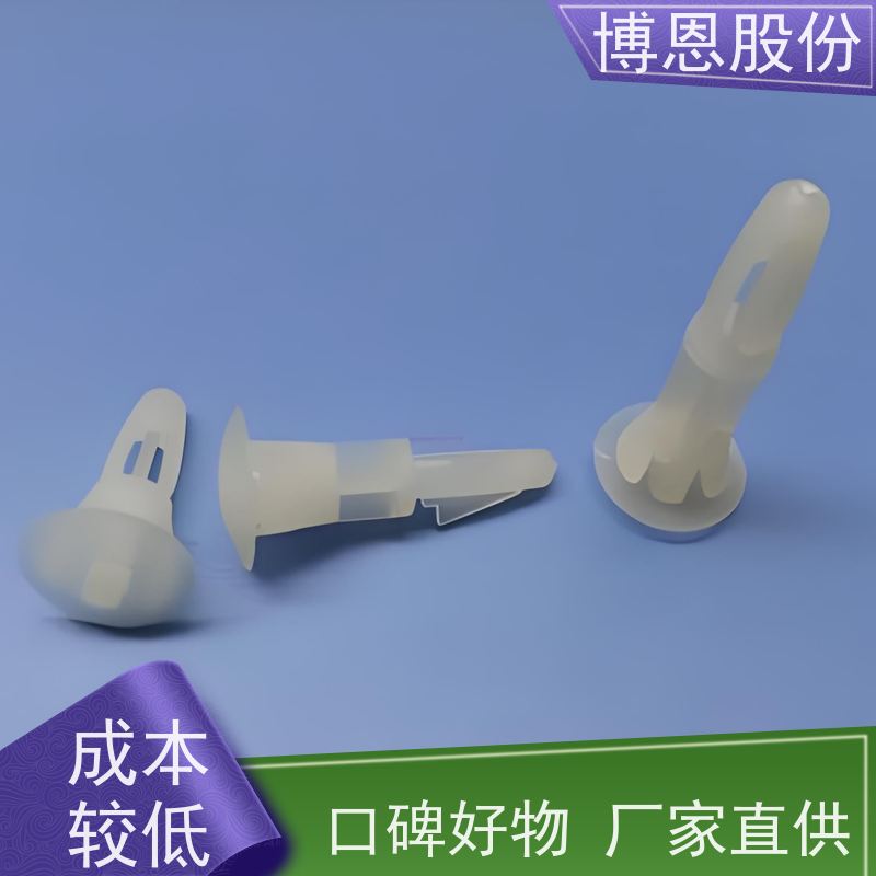 博恩新材料绝缘陶瓷防火耐高温生产厂家批发