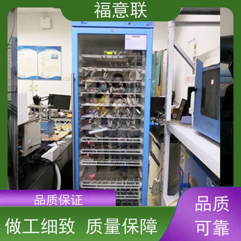 蓝电电池测试柜 大容量多通道 福意联FYL-YS-430L