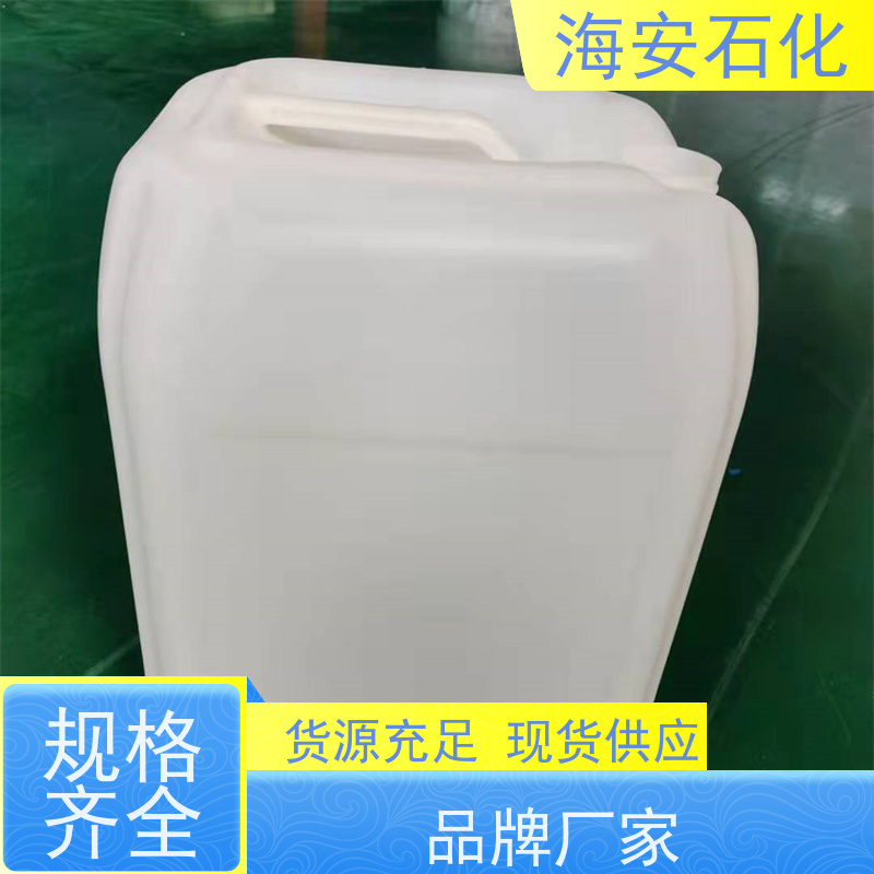 乳化剂OP-13,辛基酚聚氧乙烯13醚，海石花乙氧基化辛基酚醚