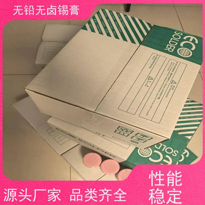 千住 绝缘阻抗高 厂家直售 无铅助焊膏 不锈钢焊接锡膏
