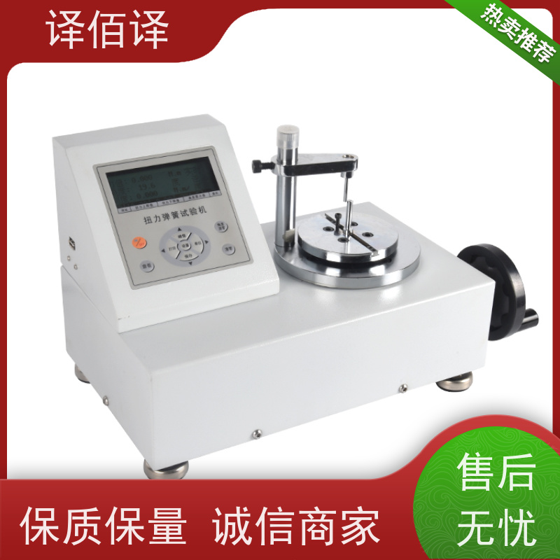 中村 DTC-5000REV 数显扭力扳手 可调扭矩测力仪 高精度扳手现货