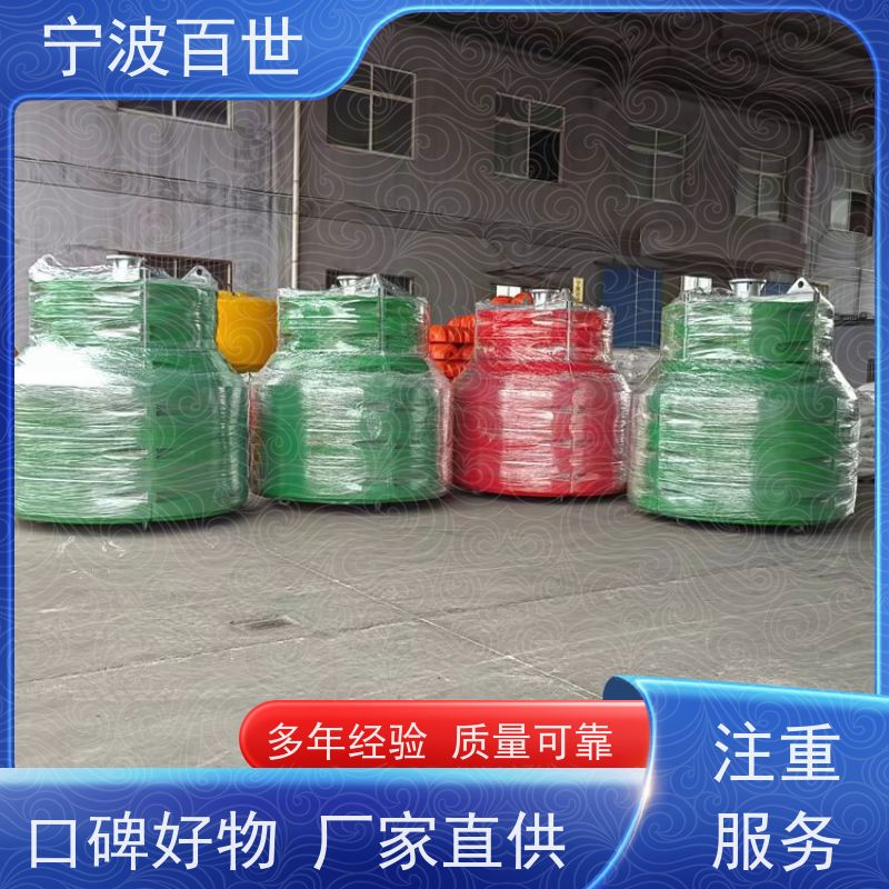 百世核电站周边水域通航标生态治理方案设计