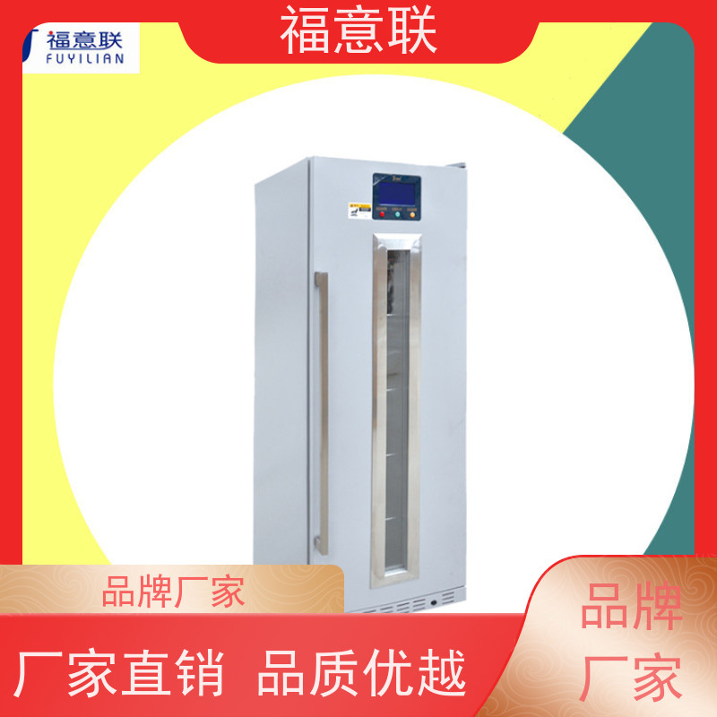 福意公司 0-100度 中药热奄包加热箱 304不锈钢