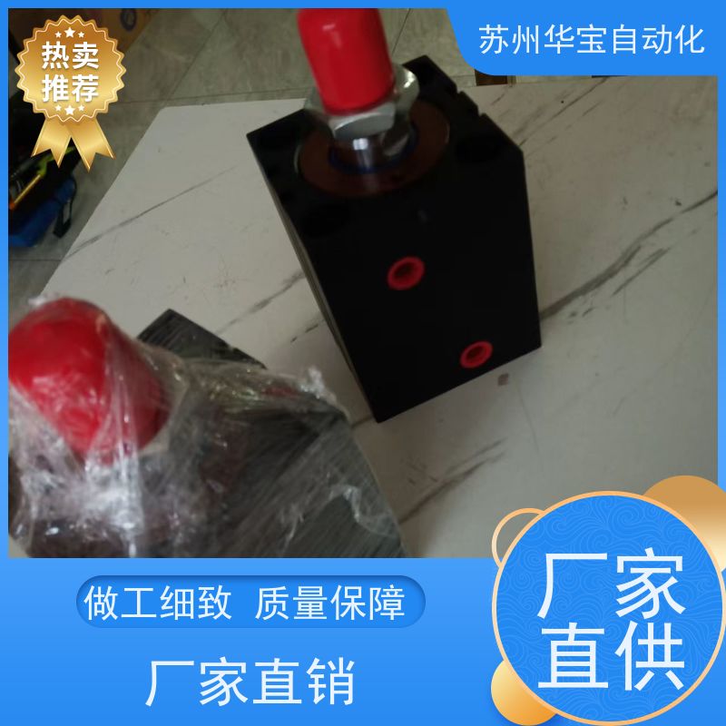 jinhui液压缸大行程砲耳型伸缩式回转油缸胶管