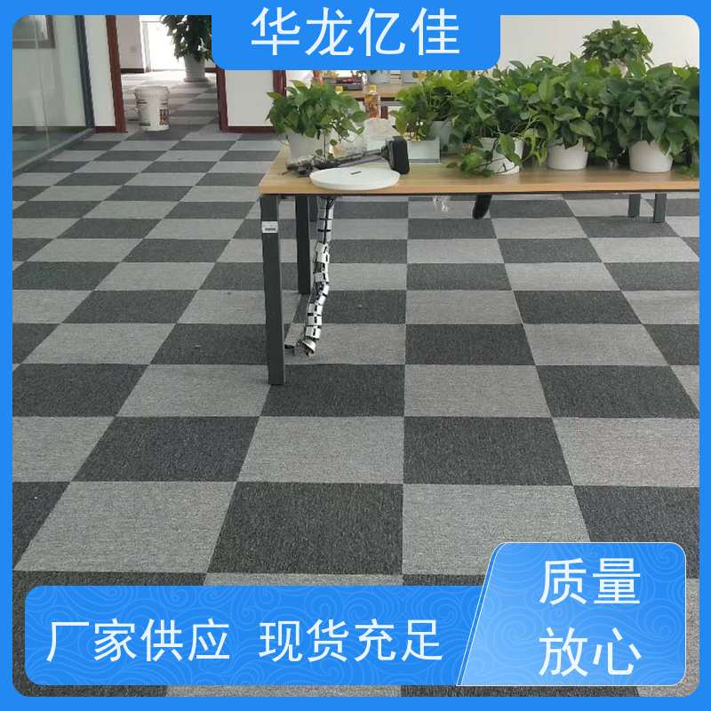 北 京 商用地毯 酒店客房走道大厅满铺印花 靠谱 快速发货 周到服务
