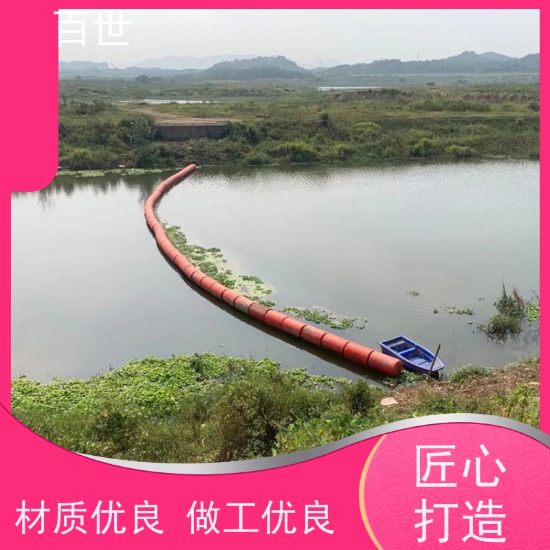 百世自来水站警示浮筒漂浮物拦截可贴反光条