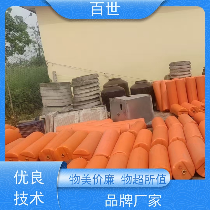 百世海上工程警示浮筒流动防线生态友好材质