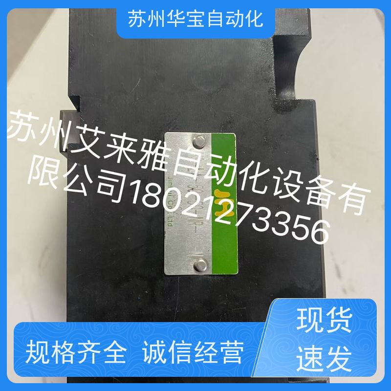 YUCIYUKEN液压缸标准型耐热微型举升机油压缸活塞杆