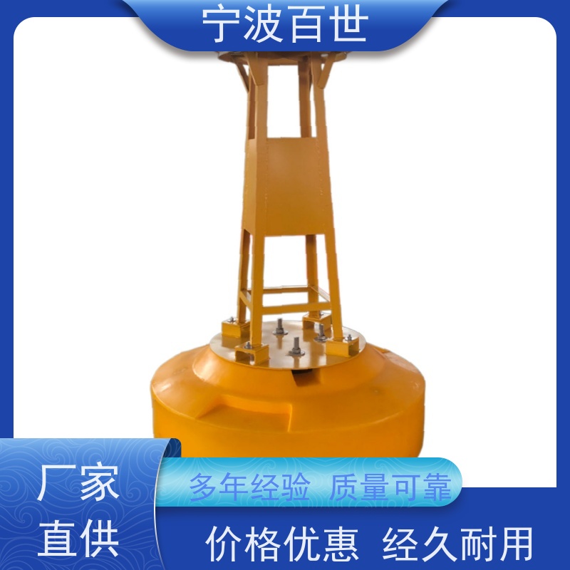 百世湿地保护区警示浮标标志航道范围性能稳定