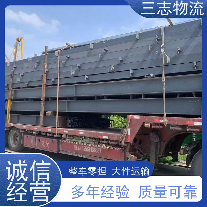 云南昆明到琼山物流专线 整车零担 每天发车全程质保 安心服务