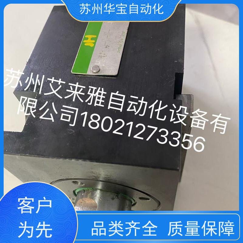 JSC油压缸低压耐磨法兰型轴不旋转油缸限位器