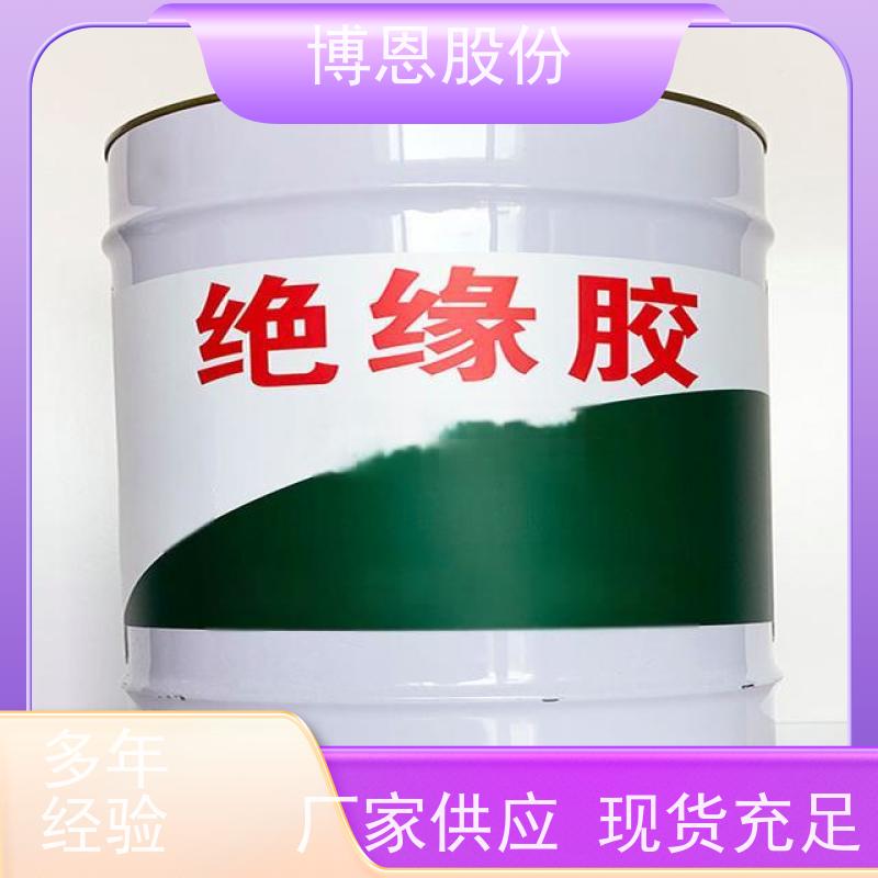 电子用烧结型导电银胶半导体封装材料生产厂家