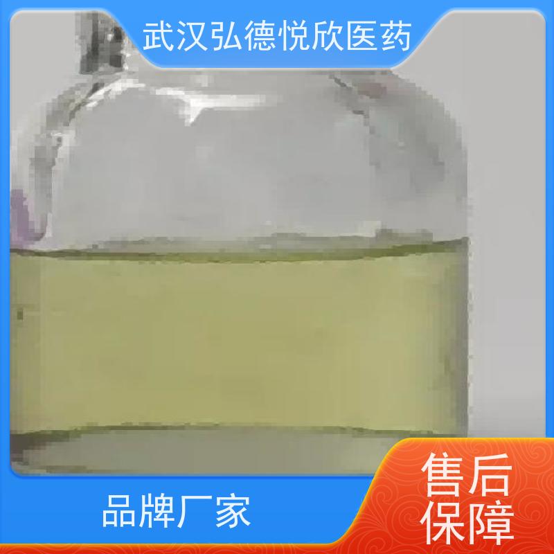 3-己二酮 合成香料医药中间体 应用广泛 质量为本