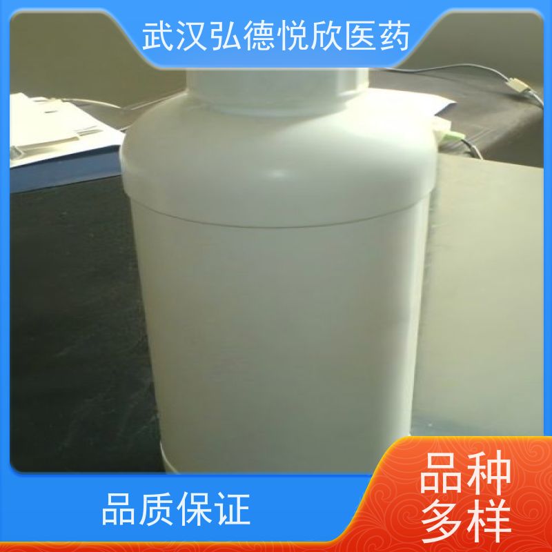反-4-壬二烯醛 合成聚合物香料原料 源头厂家 支持定制