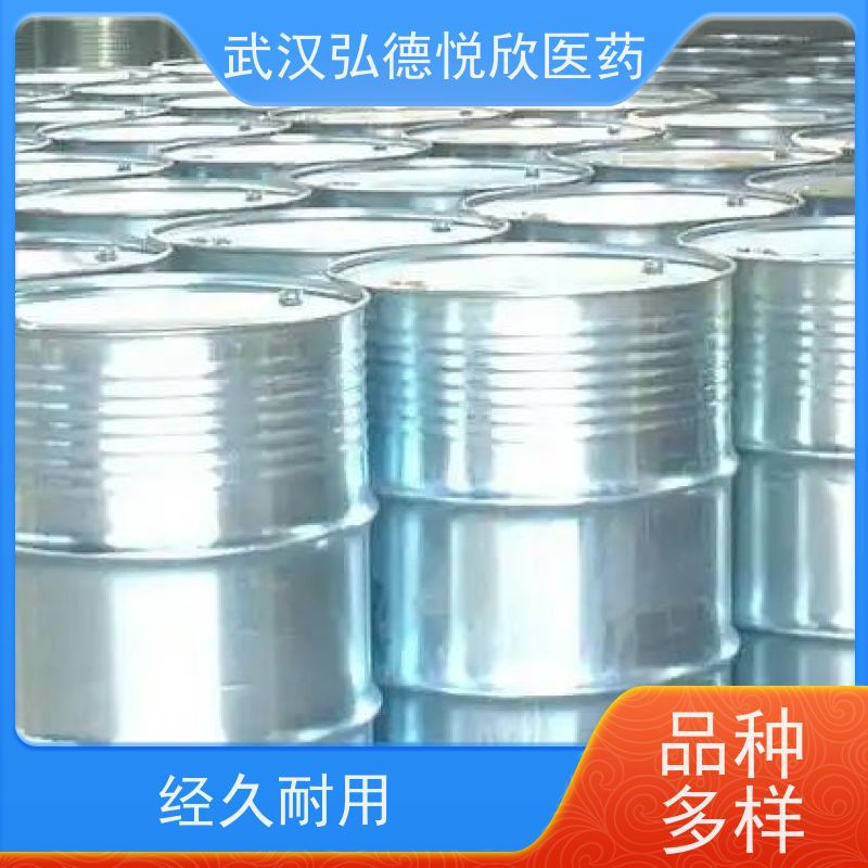 反-4-壬二烯醛 4-壬二烯醛 5910-87-2 优势供应