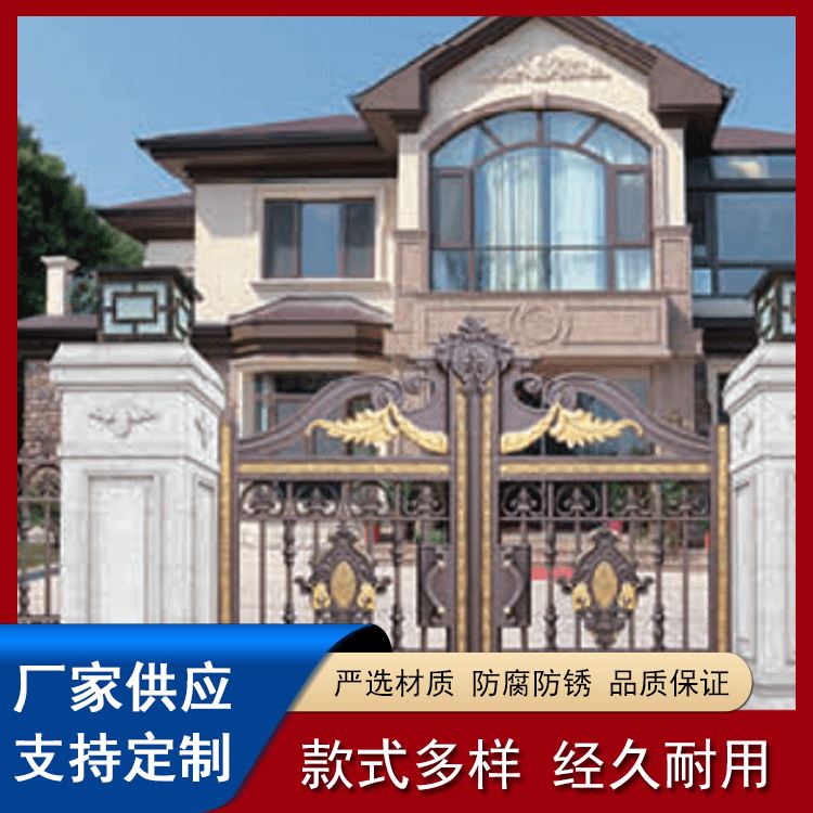 中式对开别墅门庭院门 庭院铝艺大门 任意尺寸定制