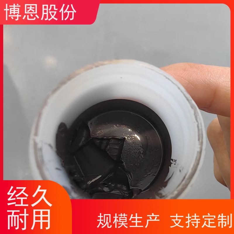 新能源电池环氧树脂导电胶半导体封装材料生产厂家