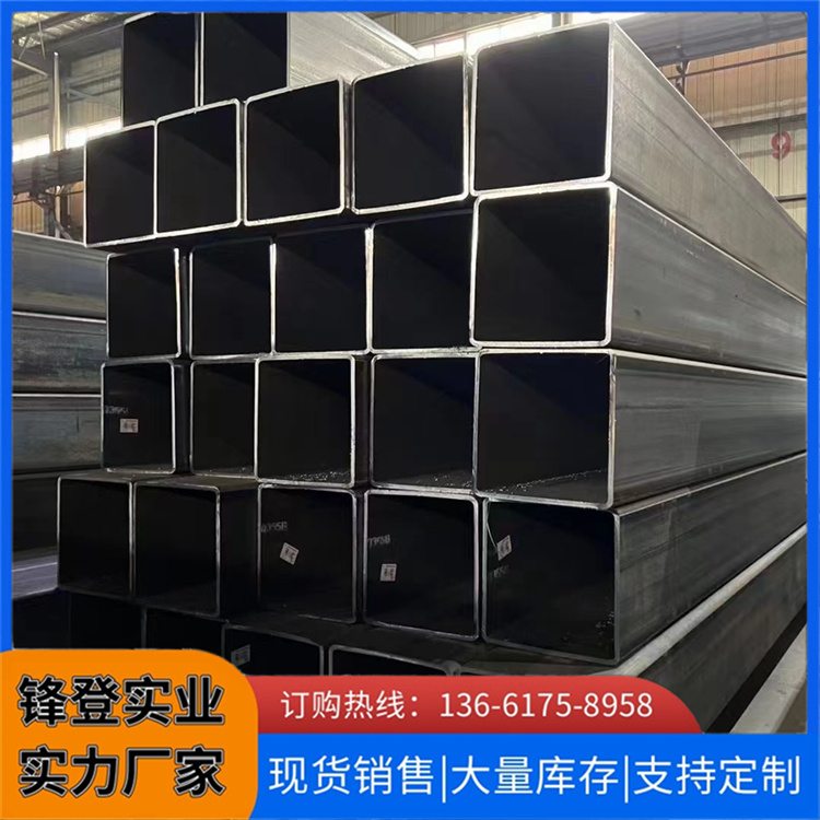 锋登实业 镀锌方管 钢结构工程用 品质配送到厂 Q235B
