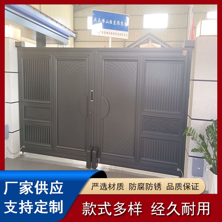 别墅庭院花园铝艺大门 小区入户门 防盗门 款式多样