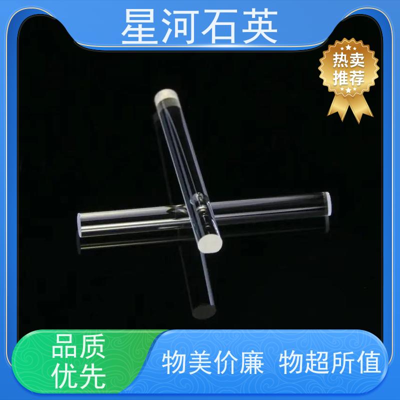 星河 摩托车用玻璃棒 耐高温 耐腐蚀 可来图定制 款式多