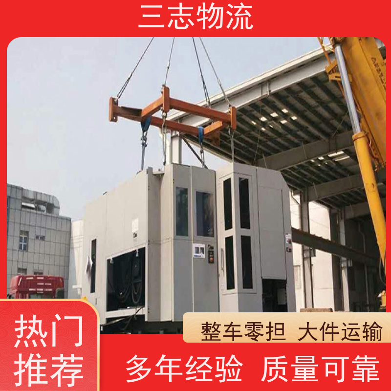 云南昆明到梧州物流专线 整车零担 每天发车全程质保 安心服务
