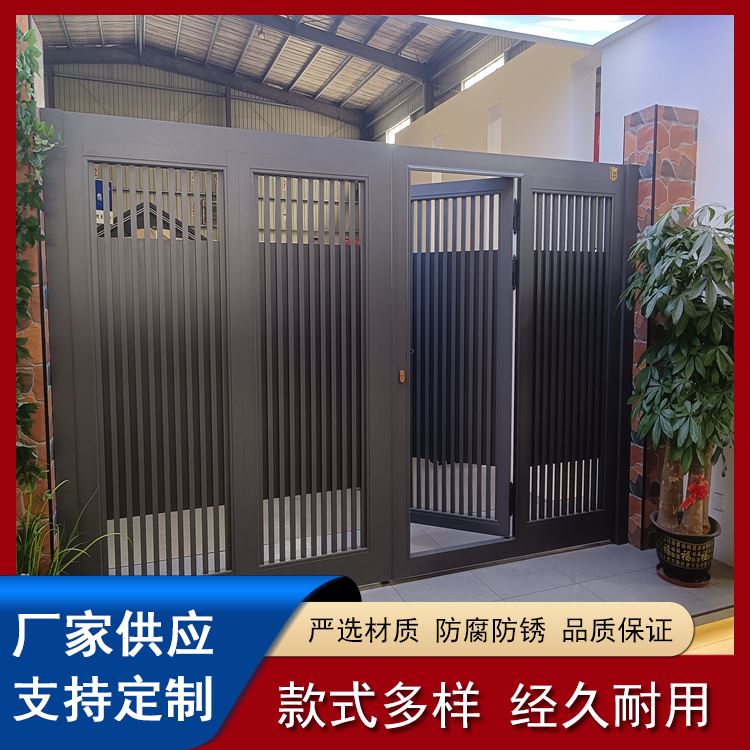 铝艺庭院大门 铝合金门 户外复古别墅庭院门 按图定做