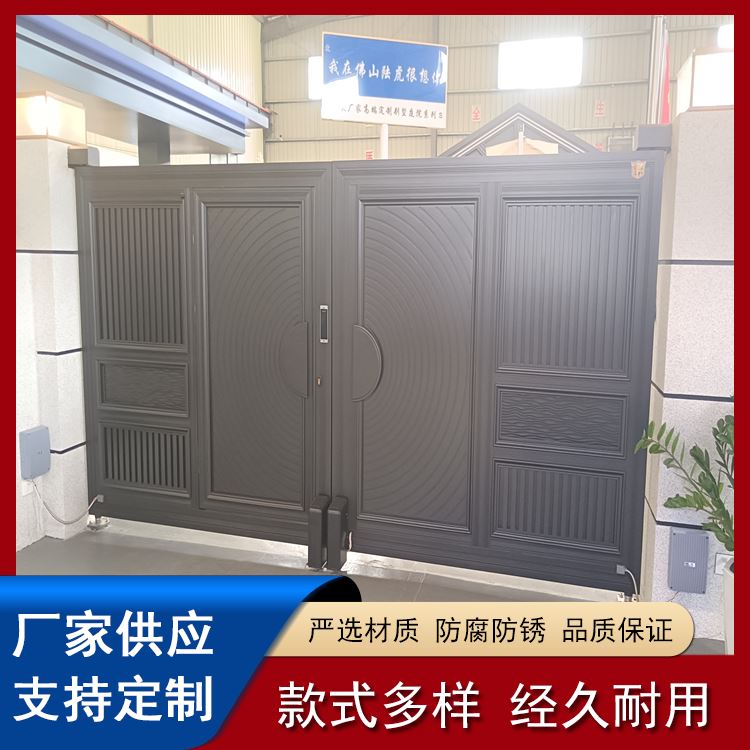 轻奢风格 小区别墅铝艺大门 复古铝合金门 庭院门 雕花工艺