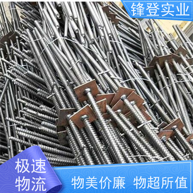 锋登实业 粗牙细牙可定制 止水螺杆 建 筑工地用螺 杆 标准建筑穿墙