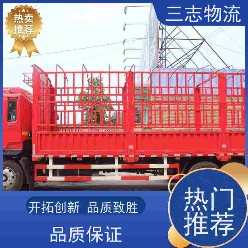 云南昆明到张家口物流专线 整车零担 每天发车全程质保 急件托运