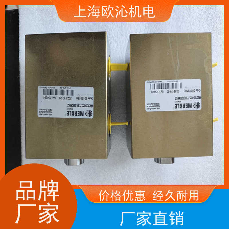 MERKLE油缸BZ500.40/25.03.201.63.V现货直发 品质优良