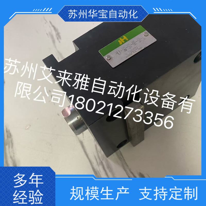 JSC油压缸低压型单山型耐磨折弯机油缸堵头
