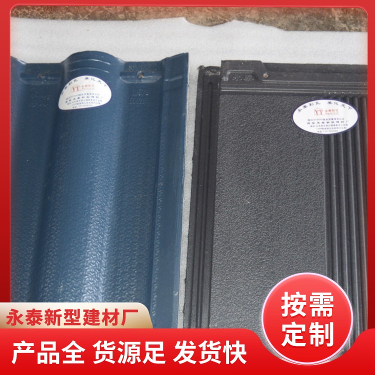 图5