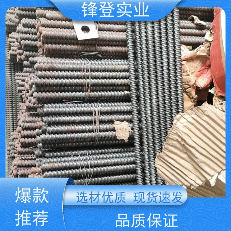 批量供应 粗牙细牙可定制 建筑墙体用 穿墙通丝螺栓 三段式止水螺杆