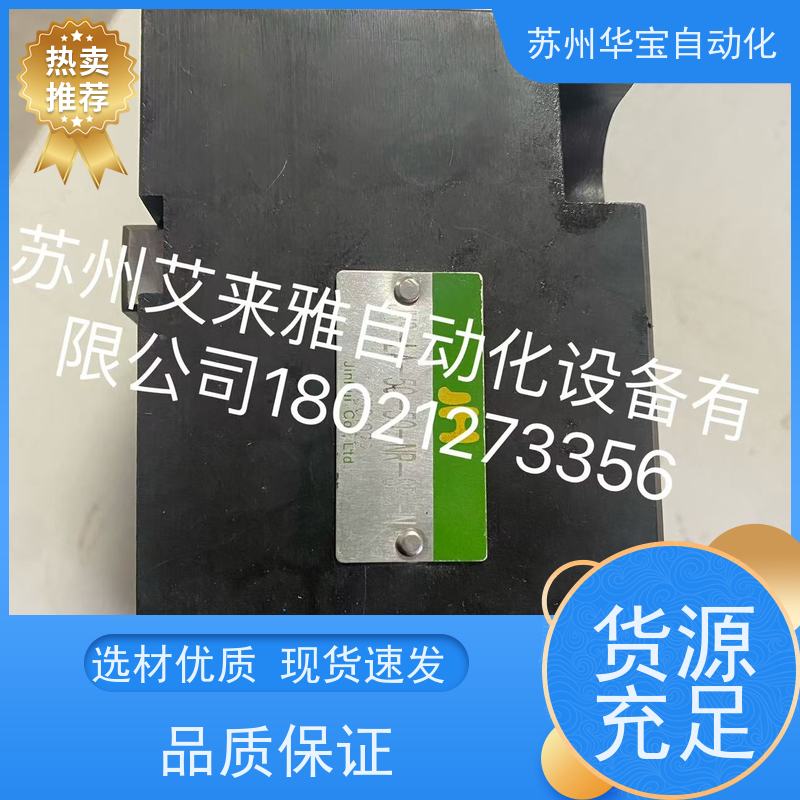 ASHUN液压油缸前法兰型超高压油顺油压缸防尘套