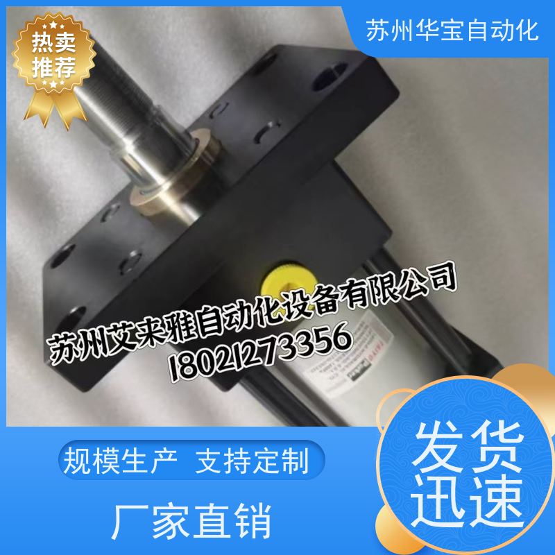油研液压油缸大流量脚座型微型压力机油压缸铜套